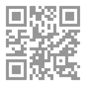 Qr Code Prophetic Invasions
