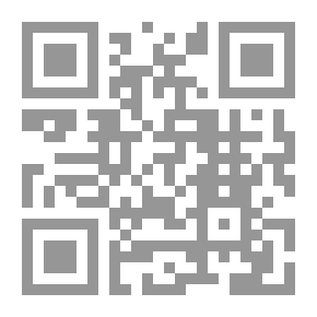 Qr Code ذاكرة النار (الوجوه والأقنعة) #2