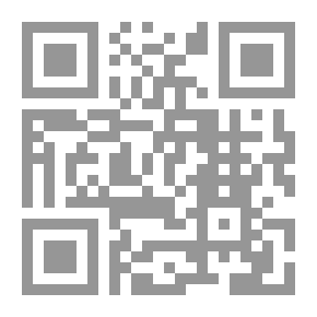 Qr Code الكواكب الدرية في إعراب الشاطبية