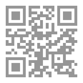 Qr Code الإذاعة والتليفزيون والمعرفة الرياضية في عصر التحديات