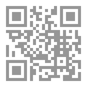 Qr Code Prowling about Panama