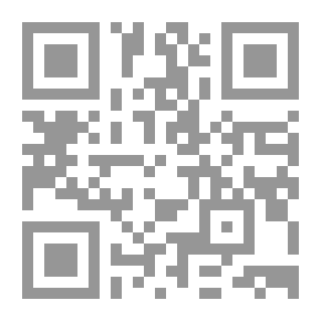 Qr Code Essays On The Chinese Language