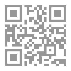 Qr Code كيف تنقذ نفسك وعائلتك وعملك من الأزمة الاقتصادية وتصبح غنيا
