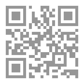 Qr Code Compte Rendu