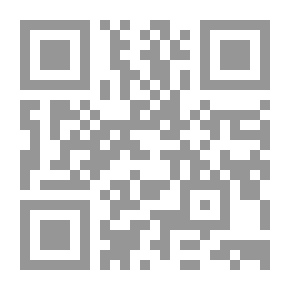 Qr Code صهيون: قصائد