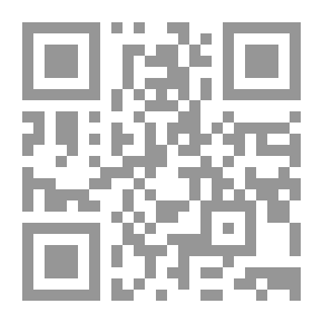 Qr Code تنقيح تحقيق أحاديث التعليق 1/3