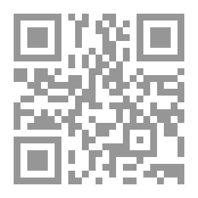 Qr Code استعادة المسافرخانة: محاولة للبناء من الذاكرة