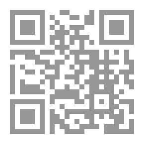 Qr Code أسد الغابة في معرفة الصحابة