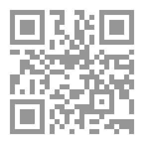 Qr Code المجالسة وجواهر العلم