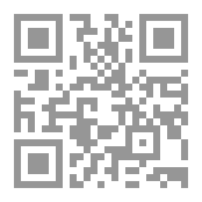 Qr Code التراث المعماري من التوثيق إلى التأهيل