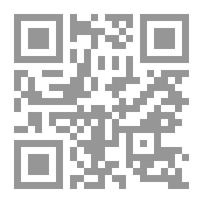 Qr Code المنارة التاريخية في مصر الوثانية والمسيحية