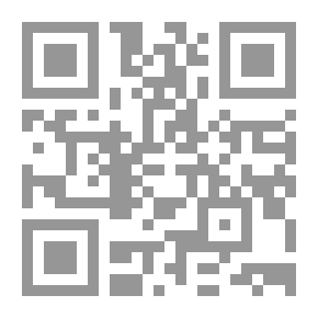 Qr Code Little Rivers: A Book of Essays in Profitable Idleness