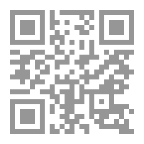 Qr Code إكليل الكرامة في تبيان مقاصد الإمامة