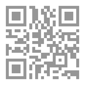 Qr Code شرح السروري على مراح الأرواح