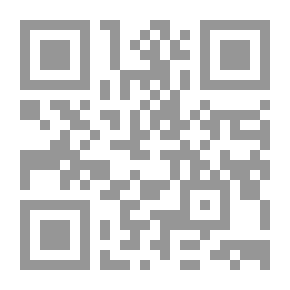 Qr Code شيفرة دافنشي