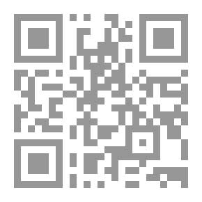 Qr Code من نجوم نساء العالم