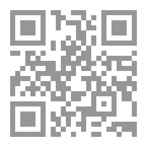 Qr Code ابنة عمران ( سلسلة قصص الانبياء ، 18 )