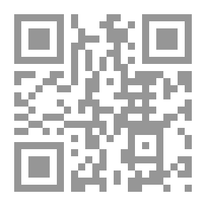 Qr Code حياة القديسة بريدجيت والعذراء والمديرة