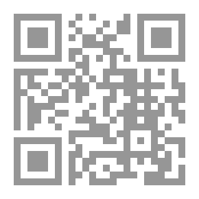 Qr Code مقالات محمد حسين هيكل في الإصلاح الاجتماعي والثقافي
