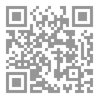 Qr Code حدوتة مصرية
