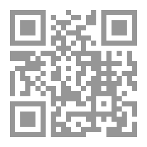 Qr Code ... وردة المابعد أشواكها ذكراك...