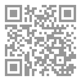 Qr Code التسويق بالعمولة CPA باختصار