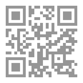 Qr Code أخلاق الشعوب من خلال الرحالة العرب والمسلمين