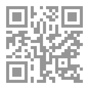 Qr Code كفاية الصبيان في ما يجب من عقائد الإيمان وعمل الأركان
