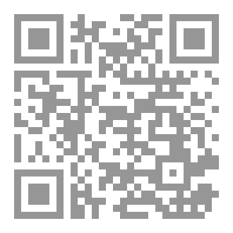 Qr Code سبيريتوس مالوس