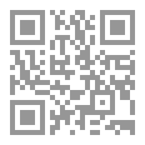 Qr Code شفاه في مهب قبلة