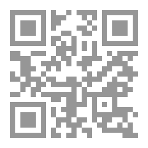 Qr Code تحليل للغة الجاليك