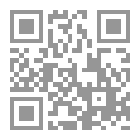 Qr Code Keep Calm Guys