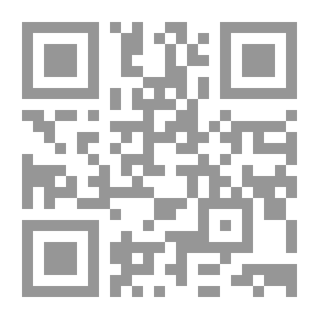 Qr Code المتاحف ` عمارة وفن وإدارة `