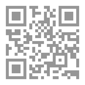 Qr Code شرح فروع الفقه