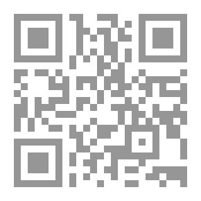 Qr Code الكوندليني مرة ثانية