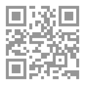 Qr Code أسرار الأبراج النارية : الحمل ؛ الأسد ؛ القوس