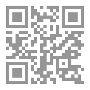 Qr Code The Lights Of The Paths To The Novels Of Muwatta Malik