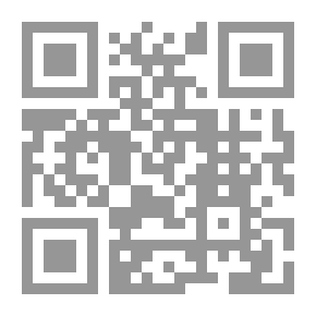 Qr Code ألفباء المرض والشفاء