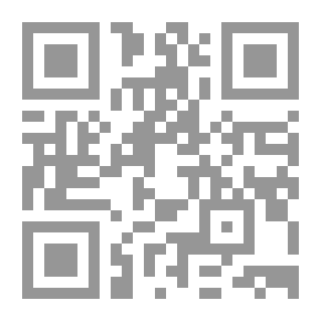 Qr Code Milestones For Understanding The Noble Qur’an