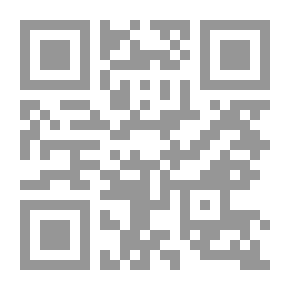 Qr Code Love And Deprivation