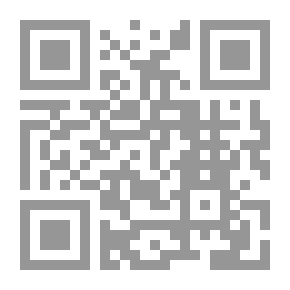 Qr Code الجوانب القانونية للتجارة الإلكترونية `دراسة تطبيقية على عقد الاشتراك فى بنوك المعلومات الإلكترونية`