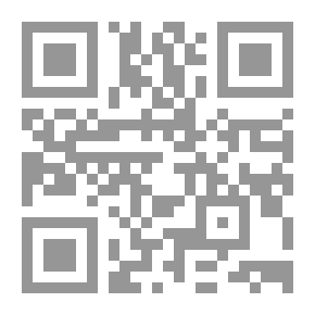 Qr Code قصائد وأناشيد لانتفاضات أرض الإسراء