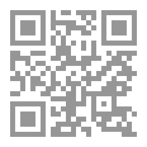 Qr Code مبادئ الصناعات الكيميائية