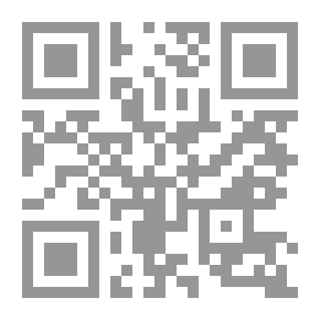 Qr Code حروفي الأولى (ج1) - دفتر أنشطة وتدريبات اللغة العربية