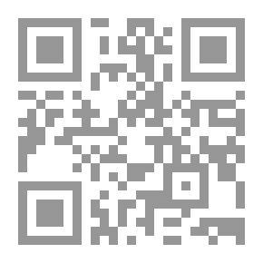 Qr Code الكوكب المشرق في سماء المنطق على السلم المنورق
