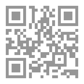 Qr Code التفكير اللساني في رسائل إخوان الصفا