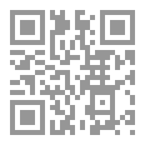 Qr Code Reasons For Revelation And With It The Virtues Of The Qur’an And How To Memorize The Qur’an