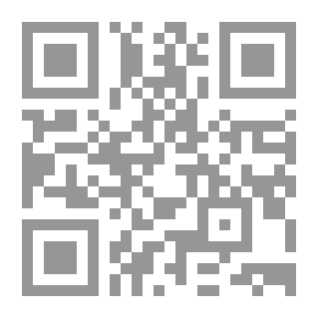 Qr Code الديباج