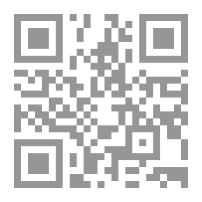 Qr Code Questions From Abi Obaid Al-Ajri To Imam Abi Dawood Suleiman Bin Al-Ash’ath Al-Sijistani About Knowing Men - Wounding Them And Modifying Them