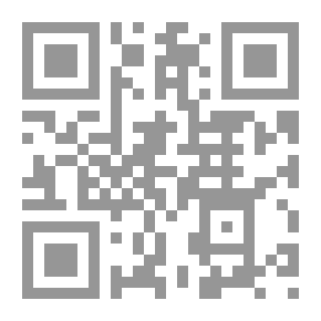 Qr Code Pomegranate Love